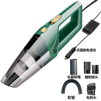 Car vacuum cleaner high-power charging wireless car portable handheld small car vacuum cleaner super strong (Tozsoranlar) - wired-car-green