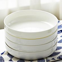 ɫǴɸCPñPAմɲ;߱PӼó˜P