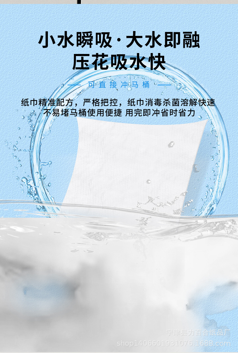 详情页_06.jpg