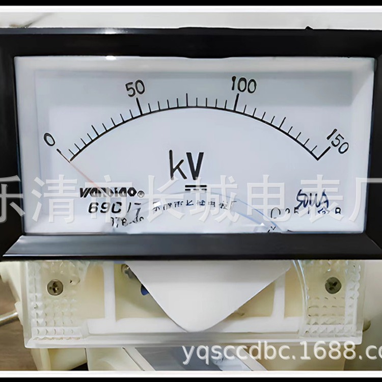 长城电表厂 69C17 150KV 50UA 直流指针电压表  85*45