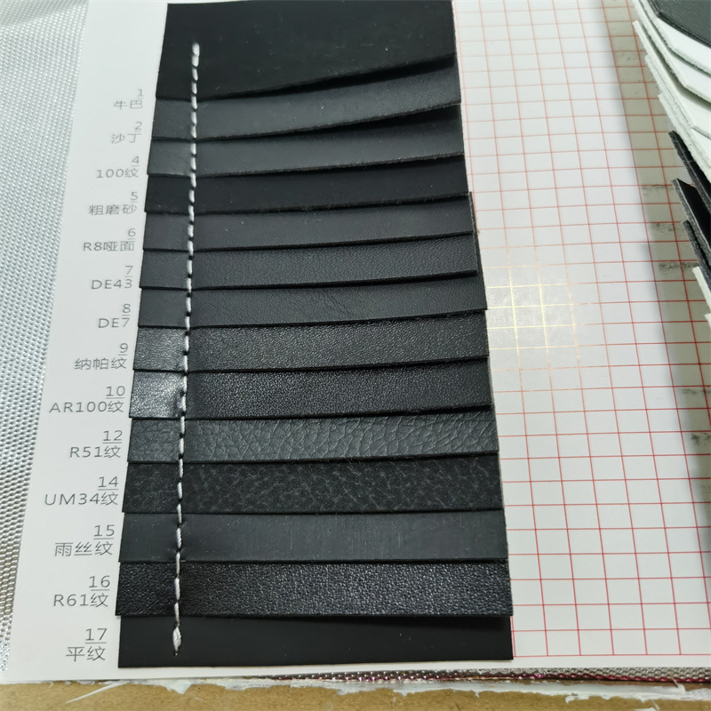 太空革牛巴商标1.2-1.4mm鞋材手袋箱包手感硬挺黑白色现货批发