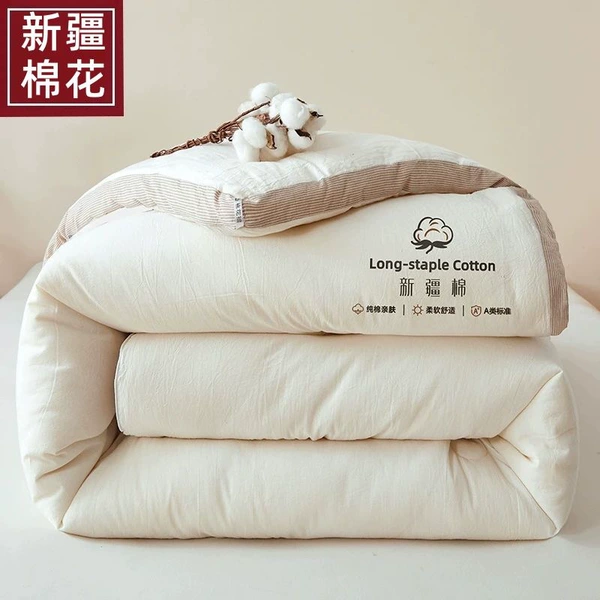 White【Select Xinjiang large cotton to store heat and lock in temperature】