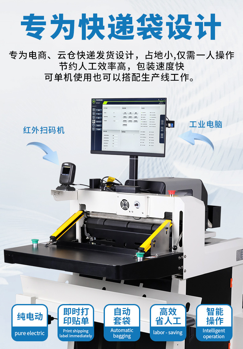 O1CN01bjC7JO2A2vNxwzGTF_!!3026498146-0-cib.jpg?__r__=1739781257312