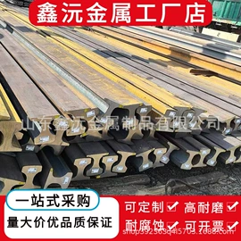 方管;槽钢;异型管