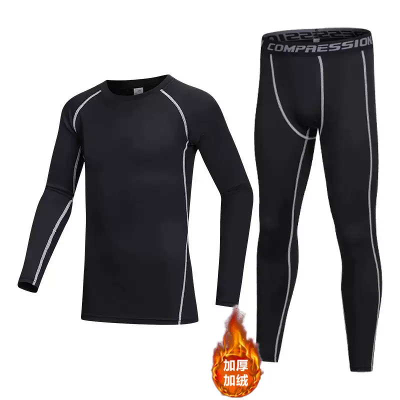 秋冬运动紧身衣套装加绒加厚篮球训练跑步打底衣健身舒适加厚保暖