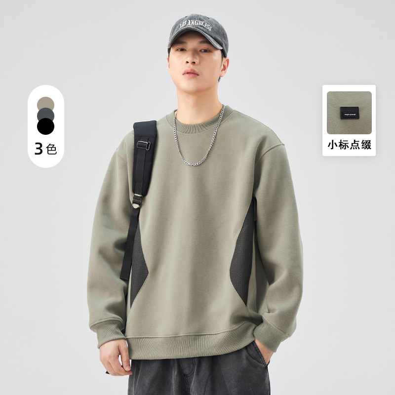 Also men's American retro long sleeve sweater men's autumn new niche design contrast color stitching crew neck top