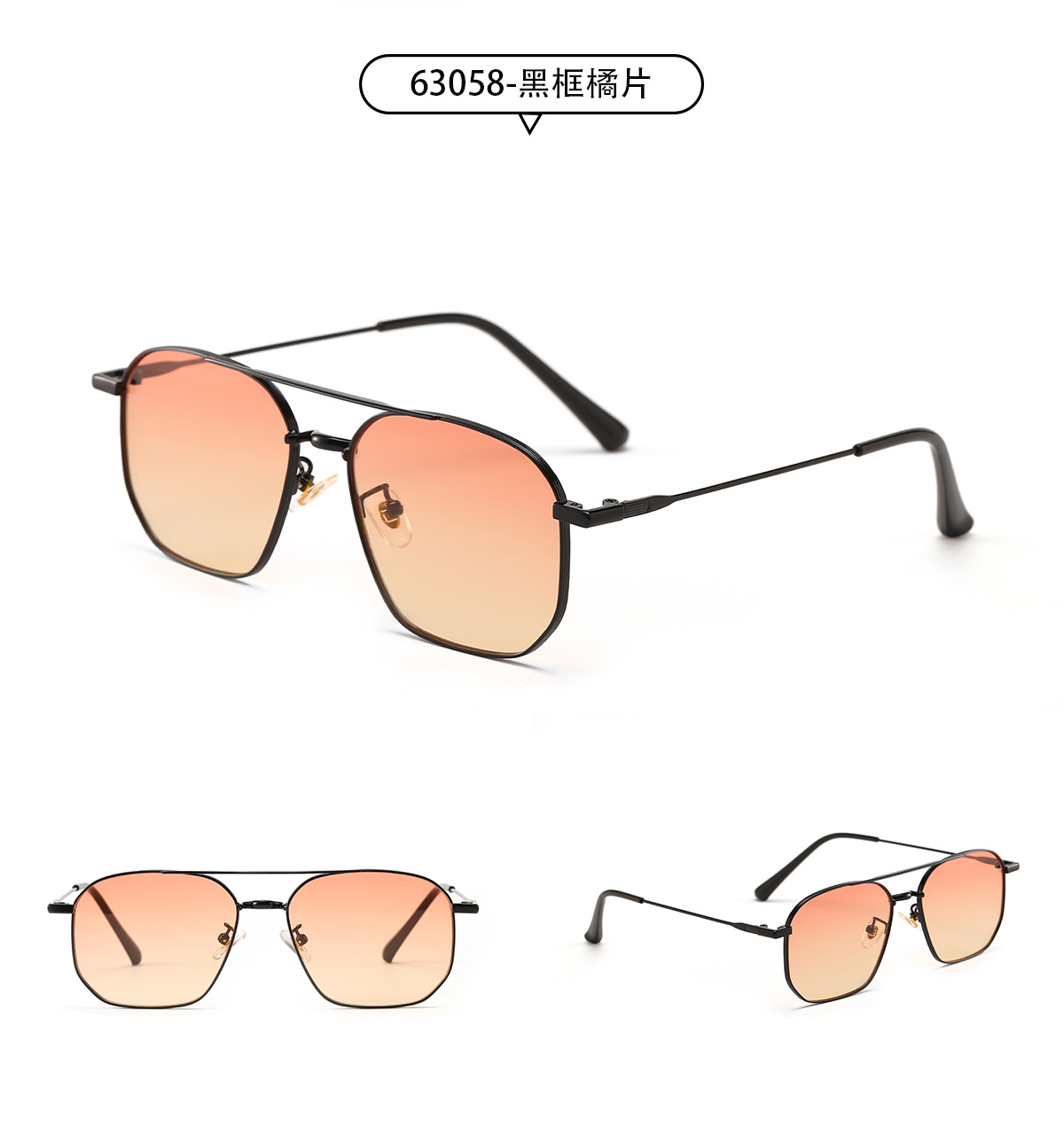 Simple Fashion Metal Double Beam Solid Color Sunglasses Wholesale Nihaojewelry display picture 5