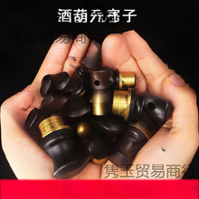 �ƺ��J����������y���J���̖�~肿���Ȼ�Ɖ��b������ƾ��ܷ���