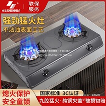 �껨ú�����p���^ȼ����Һ�����������Ȼ������ͻ���߲��P�