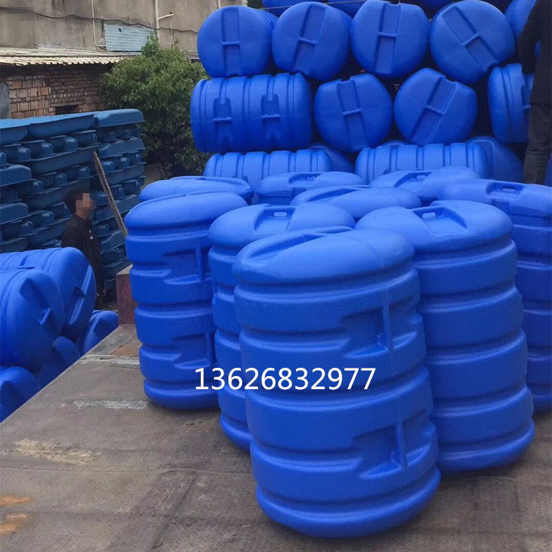 福建养殖浮筒 网箱养殖浮筒厂家供应 吹塑浮筒