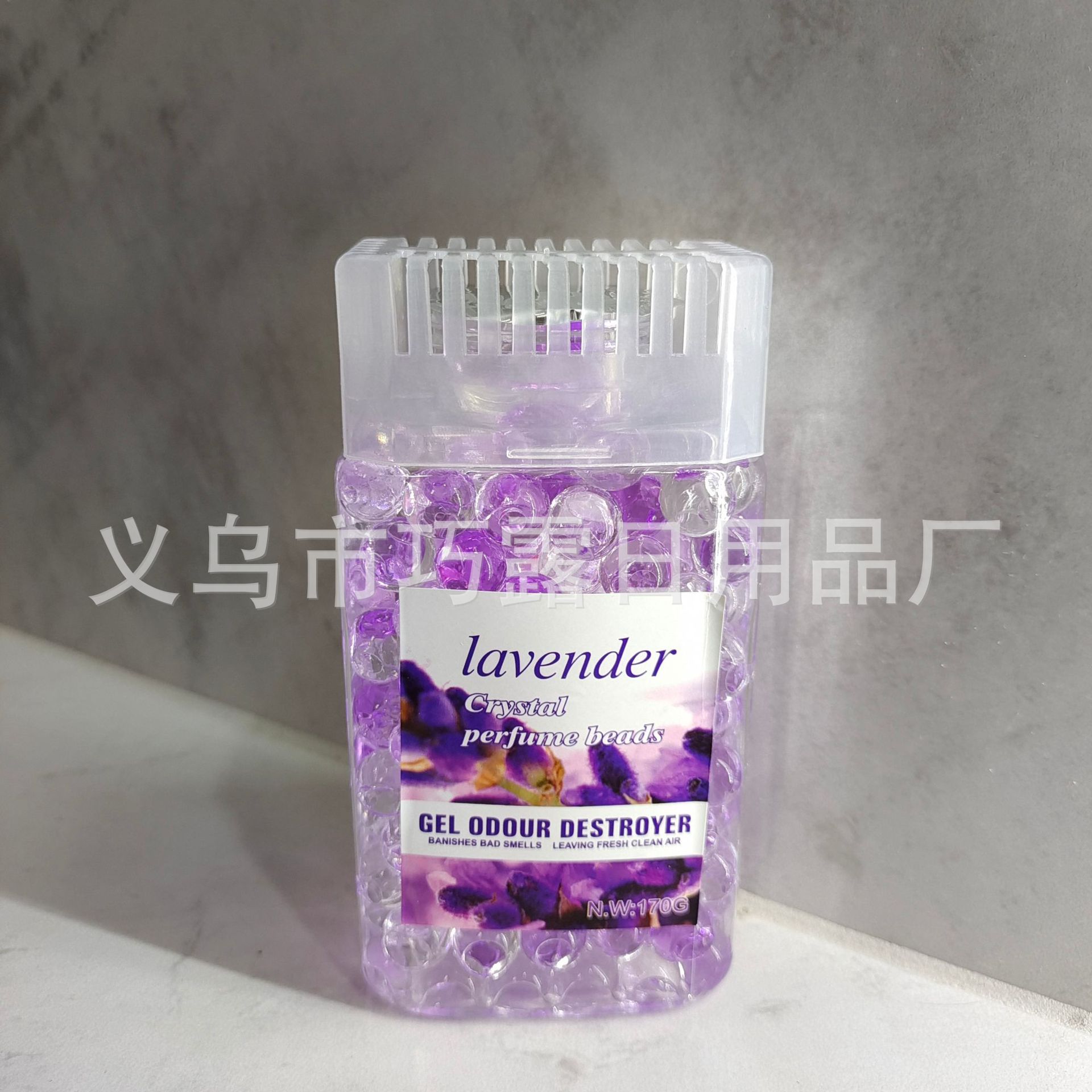 长方形香珠170G (15).jpg