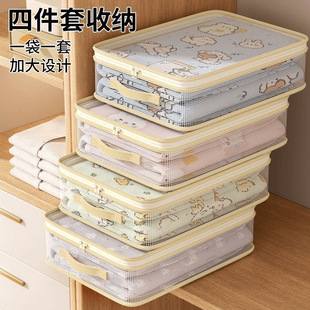 �ļ����ռ{�����ô��α����غ����������ޱ������ù���m�����