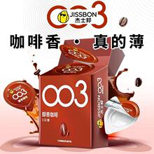 ��ʿ������״��w�C����Ů���볱��ȫ����г���������Ʒ�־�����