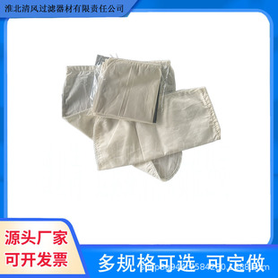���R�dʳƷ�����{��֭�V�W�޲�Һ�w�^�V��ţ�̈Թ����Ѿ����ǿ���