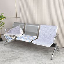 公共连排椅坐垫套银行铁椅座套医院诊所输液椅套飞机场等候椅子垫