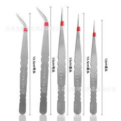 Qixin brand pointed iron tweezers multi-specification manicure elbow metal 304 thickened high-quality iron tweezers