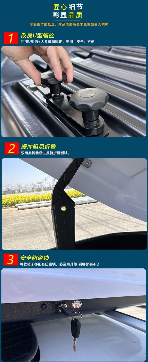 Universal Car Roof Suitcase Large Capacity Widened Ultra-Thin Car Roof Suitcase Suv Car Universal Original Luggage Rack