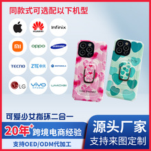 �羳����ɐ���Ůָ�h�֙C��֧���֙C���O������ȫ���R�^���֙C��