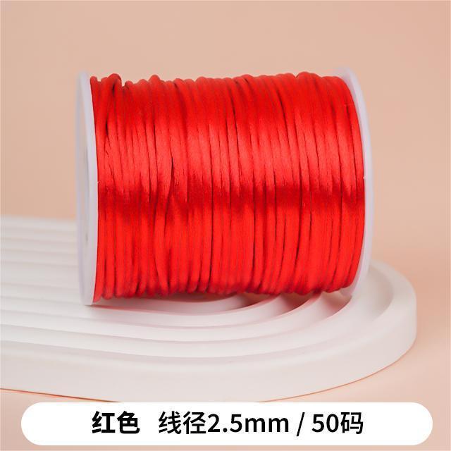 China nudo especial de cuerda roja hecha a mano DIY cuerda roja cadena cuerda trenzada anillo pulsera collar cuerda roja línea 5