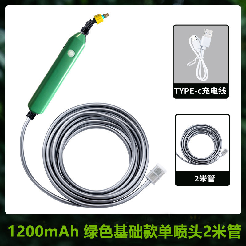 4スプリンクラー電気スプレーガン散水ガン散水神器充電スプレーガン消毒スプレーガン噴霧器|undefined