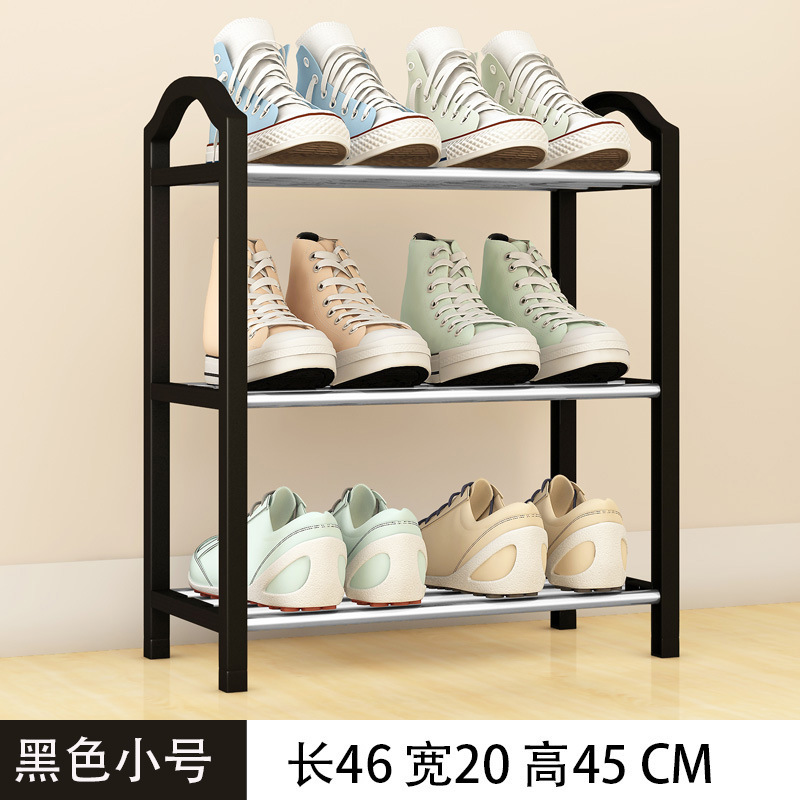 EZ-3 레이어 스몰 사이즈 블랙