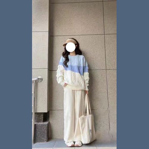 Autumn and winter Japanese sweaters for women wear contrasting color twist new knitted loose sweater casual wide-leg pants two-piece trendy