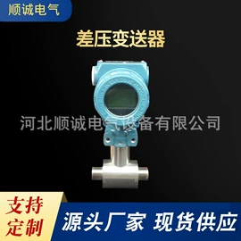配电柜;除尘设备配件;配电箱