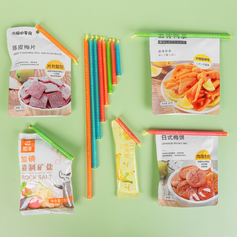 シールクリップ鮮度保持ビニール袋食品シールスティック粉乳茶シール加工品キッチン家庭用食品シールクリップ|undefined