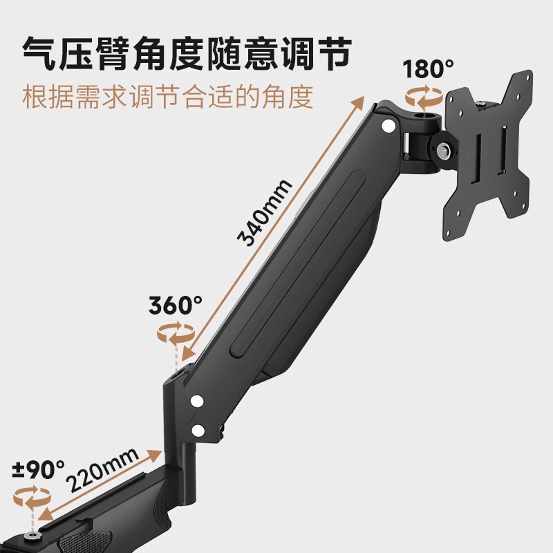 显示器落地式支架可移动升降工作台带键盘托屏幕旋转伸缩悬臂挂架|undefined