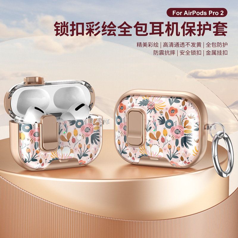 Suitable for Airpodspro3 Bluetooth Headphone Case Cartoon Leopard Print Flower Pattern 4Th Generation Protective Cover with Lock Buckle and Stand Painted Design Suitable for Airpodspro3 Bluetooth Headphone Case Cartoon Leopard Print Flower Pattern 4Th Generation Protective Cover with Lock Buckle and Stand Painted Design
