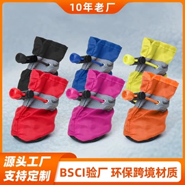 猫猫玩具;狗狗玩具;猫猫窝/笼/垫