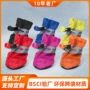 牛津反光防滑防水狗靴
