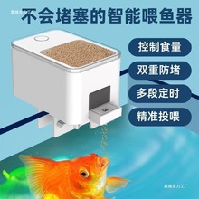 �¿�WiFi�h���Ԅ�ιʳ���~�׽��~����Ͷʳ��ˮ�������ܶ��r���õ�