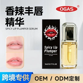 清洗/养护剂;家居清洁护理;身体护理套装