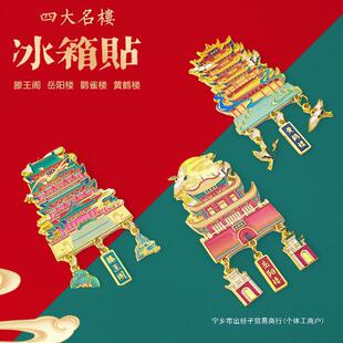 �Ĵ������S�Q���Xȸ�������w��ꖘ������Ļ�����o��Ʒ���ٱ����N