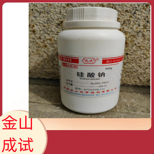 ��ɽ�����c���ݻ��|ˮ�������w�Y����AR500g��13517-24-3