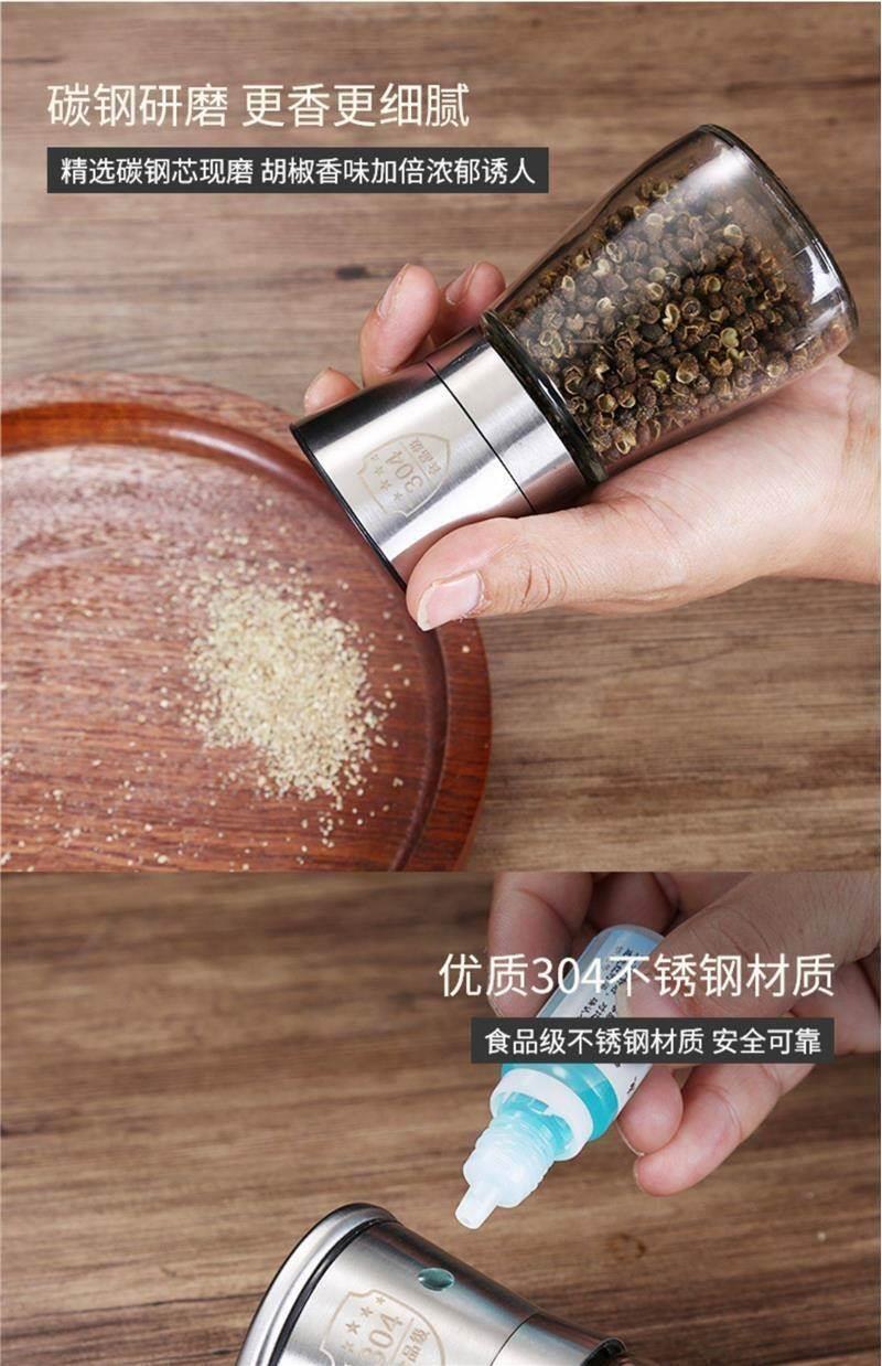 Manual Pepper Grinder Wooden Spice Mill for Black Pepper Sea Salt Sichuan Peppercorn Seasoning Shaker quality and texture
