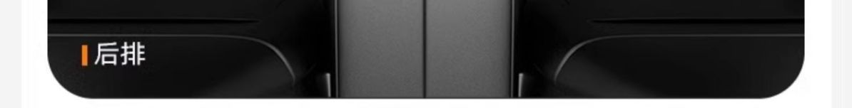 Suitable for TPE car mat Qichen star D60PLUS large V R50X t70 T90 surrounded by non-slip particle car mat