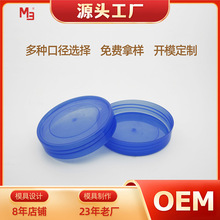 91���h���w500ML�����|����Һ�w���yƷ�w����ƿ�wֱ�����a�S��
