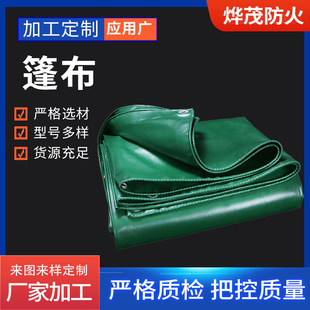 �Ӻ���ȼ��������PVC�T�ܲ���ꖷ�����꿹�ϻ���˺��ɻ���Ͳ�