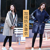 Bib, fashionable trench coat, waterproof kitchen, apron, warm overall, long sleeve, wholesale