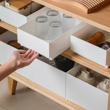 日式直角收纳盒厨房橱柜面膜杂冰箱物箱宿舍抽屉整理盒桌面储物盒