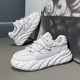 2024 New Niche Design Bread Shoes Men's Casual New Trendy Brand Torre Shoes White Shoes Internet Celebrity Trendy Brand Men's Shoes