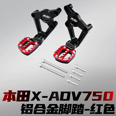 Honda X-ADV750 17-20 Motorcycle Modified Aluminum Alloy Rear Footrest Assembly Accessories Non-Destructive Installation (Motorcycle exhaust pipe) - honda-x-adv750-aluminum-alloy-footrests-red-17-20