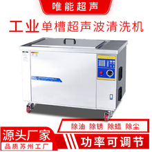 ���I������ϴ�C�β� ���{����