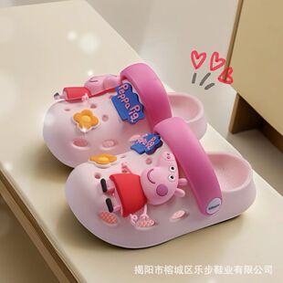 С�i����ͯ����Ь�ķ�����ʺ�а��^͸����׃�����ɳ������Ь���l