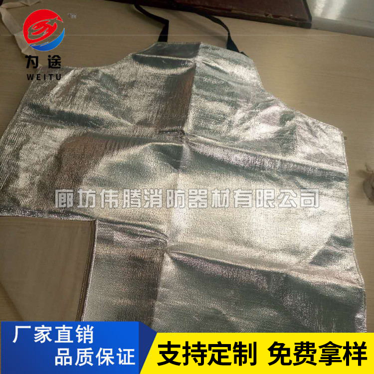 厂家批发铝箔围裙纯铝帆布衬进口防火线绳带热辐射防火隔热