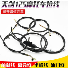 �|�ۿ�JYMĦ��܇YBR125�섦��ꪵ��x�Ąx��̾����p���T�x��ǰ�x