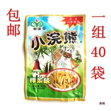 �xС���ȥƤե�˽z60��25����40�����x�����ʽե��ˬ�ڲ˽z