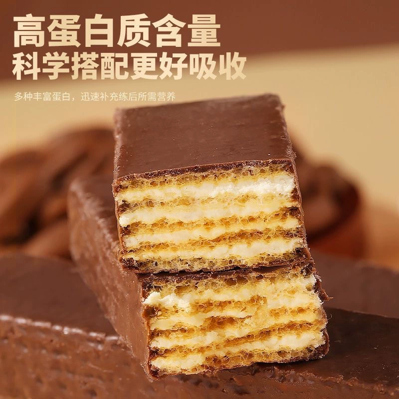 Какао Whey вафли Темный шоколад Вкус протеин-бары Замена пищи Завтрак Начинка протеиновые хрустящие батончики